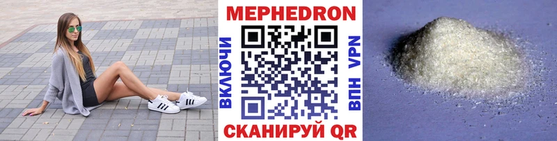 Где можно купить наркотики Урай Марихуана  Альфа ПВП  Амфетамин  ГАШИШ  Меф мяу мяу  КОКАИН 