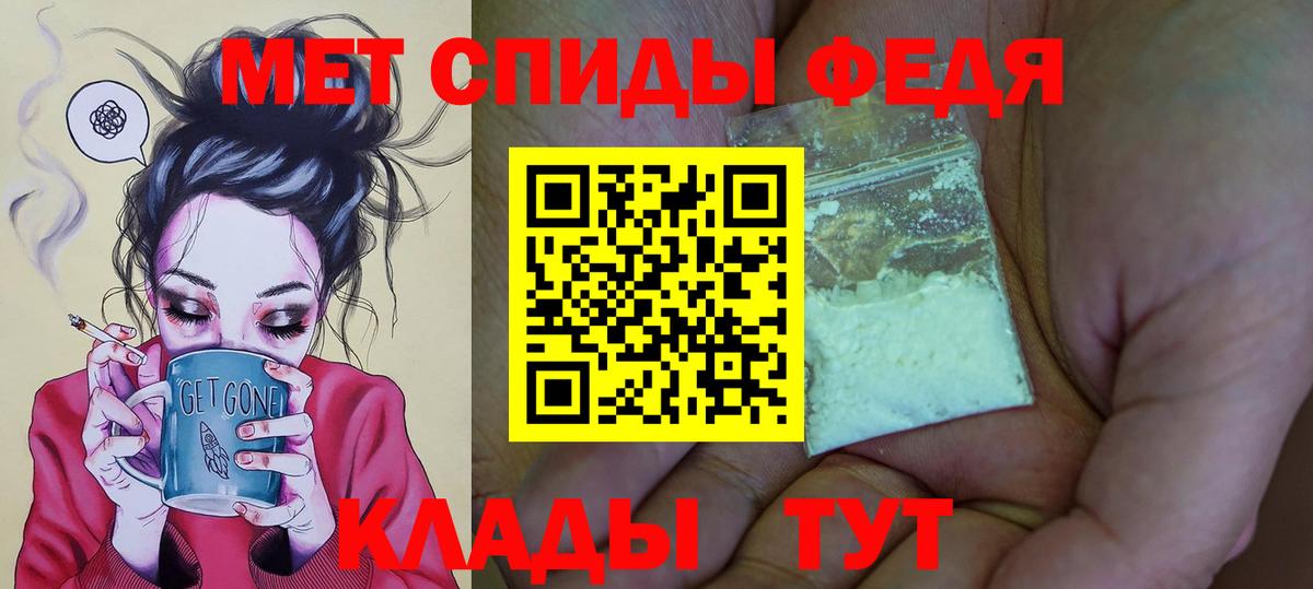 Экстази Урай