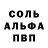 АМФЕТАМИН VHQ Frostik love