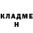 ГЕРОИН гречка Nitaart