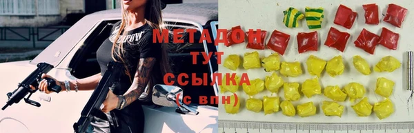 марки lsd Алексин