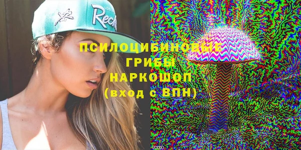 марки lsd Алексин