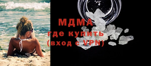марки lsd Алексин