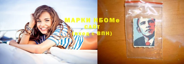 бошки Алексеевка