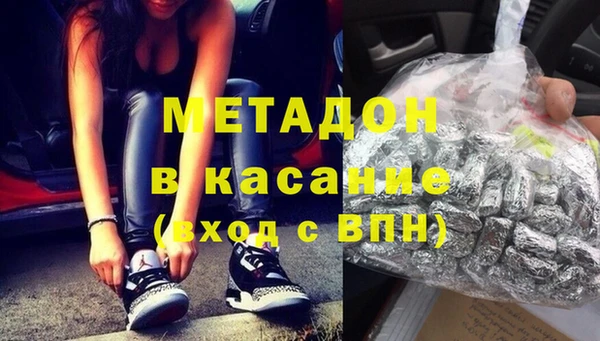 Альфа ПВП Алзамай