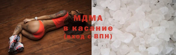 Альфа ПВП Алзамай