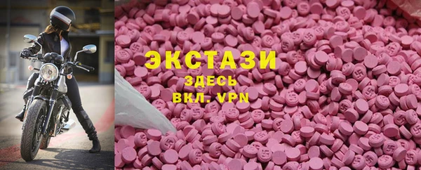 меф Сафоново