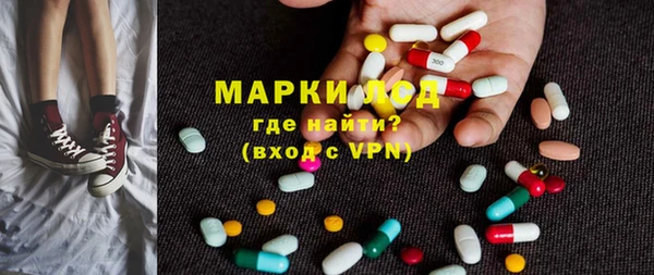 Альфа ПВП Алзамай