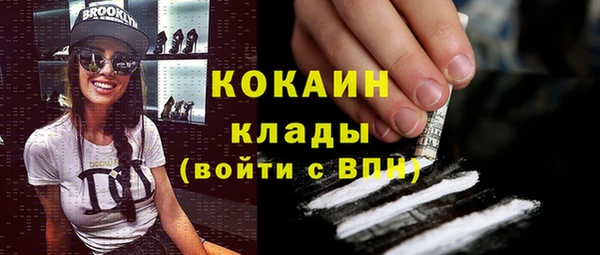 марки lsd Алексин