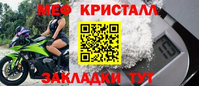 круглые Заволжье