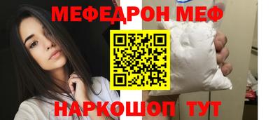 круглые Заволжье