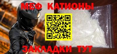 марки lsd Заводоуковск