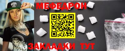 круглые Заволжье