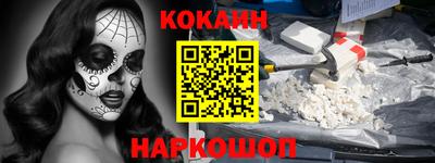 Альфа ПВП Жуковский