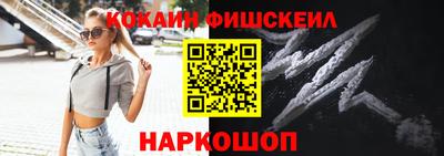 Альфа ПВП Жуковский