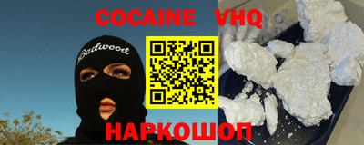 круглые Заволжье