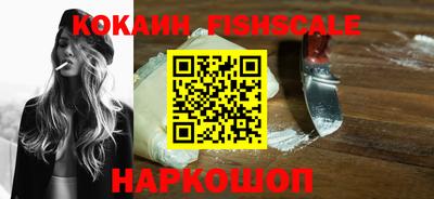 Альфа ПВП Жуковский