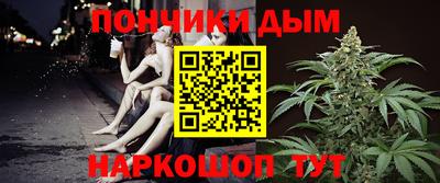 круглые Заволжье