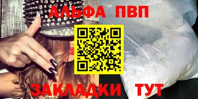 мяу мяу мука Коломна