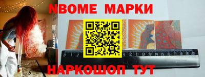 Альфа ПВП Жуковский