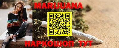 круглые Заволжье