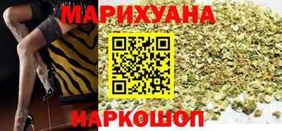 круглые Заволжье