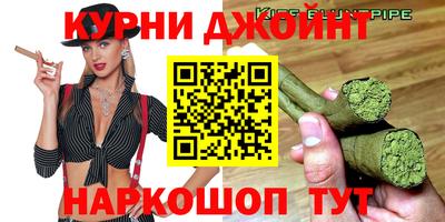 марки lsd Заводоуковск