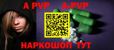 марки lsd Заводоуковск