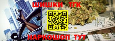 Альфа ПВП Жуковский