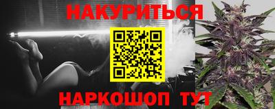марки lsd Заводоуковск