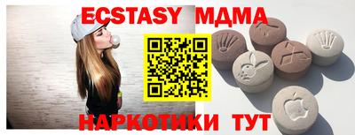 круглые Заволжье
