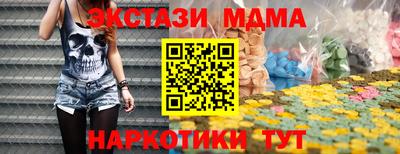 Альфа ПВП Жуковский
