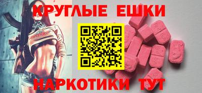 Альфа ПВП Жуковский