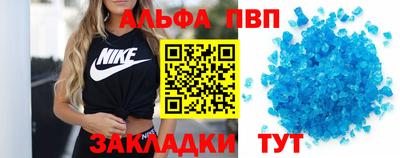 марки lsd Заводоуковск