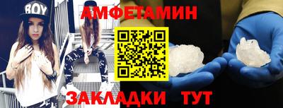 круглые Заволжье