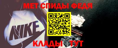 Альфа ПВП Жуковский