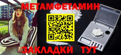 Альфа ПВП Жуковский