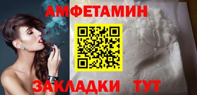 круглые Заволжье
