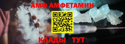 марки lsd Заводоуковск