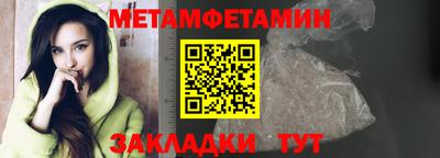 марки lsd Заводоуковск