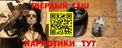 марки lsd Заводоуковск