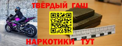 Альфа ПВП Жуковский