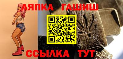 марки lsd Заводоуковск
