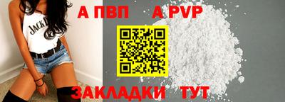 марки lsd Заводоуковск