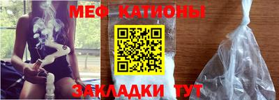 круглые Заволжье