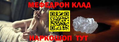 Альфа ПВП Жуковский